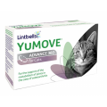 YuMOVE Advance 360 for Cats (60s) 加護關節寶 (貓) 